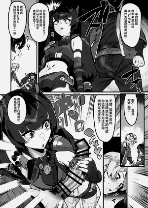第6页图