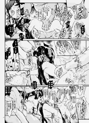 第27页图
