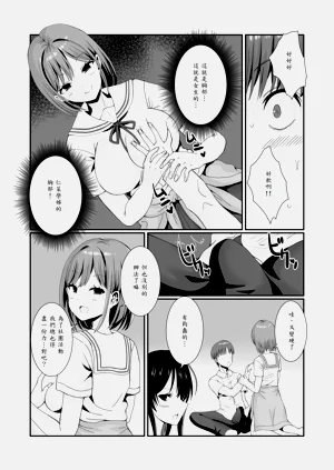第11页图