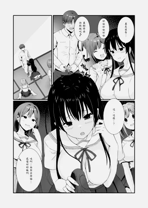 第14页图