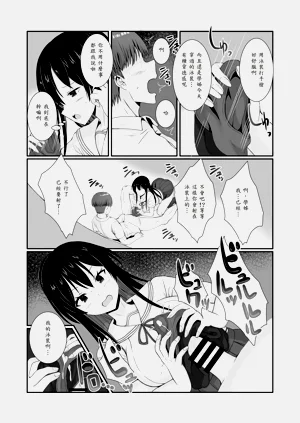 第15页图