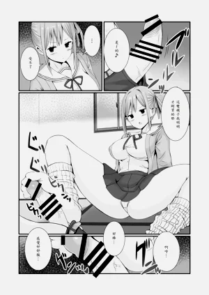 第19页图