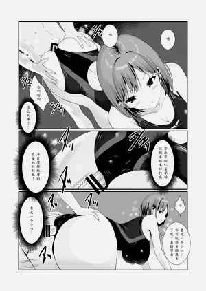 第24页图