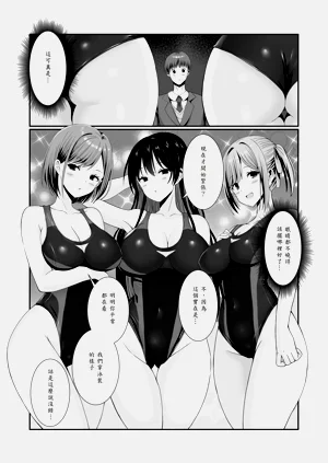 第27页图