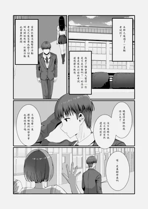 第42页图