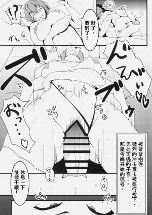 第15页图