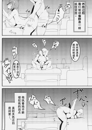 第16页图