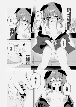 第10页图