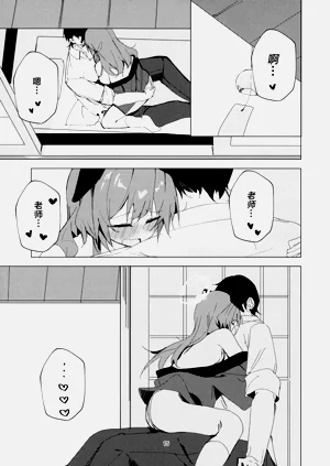第15页图
