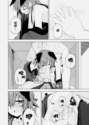 第18页图