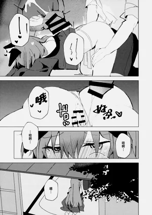 第19页图
