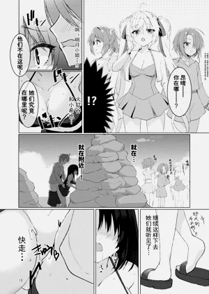 第11頁圖