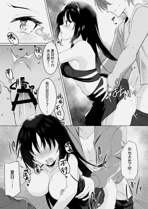 第12頁圖