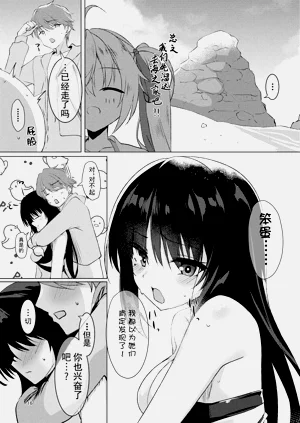 第15頁圖