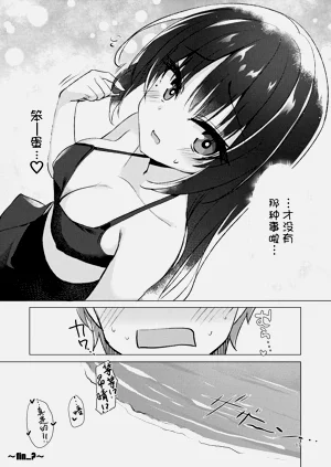 第16頁圖
