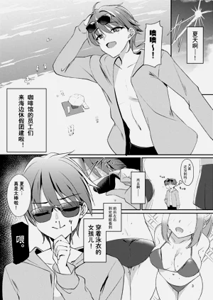 第2頁圖