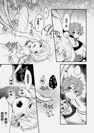 第14頁圖