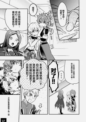 第24頁圖