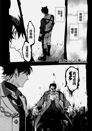 第16页图