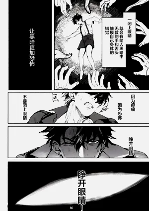 第23页图