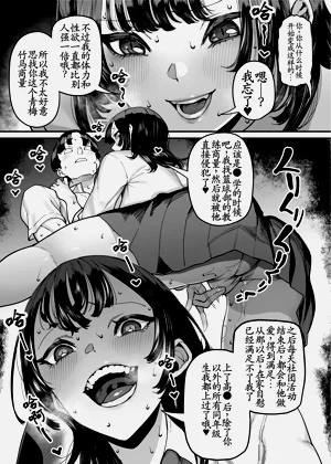 第15页图