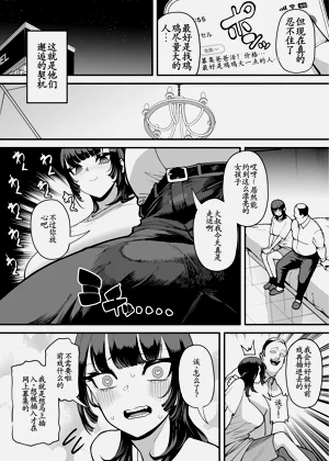 第54页图