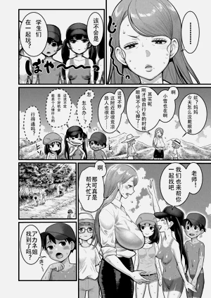 第14頁圖