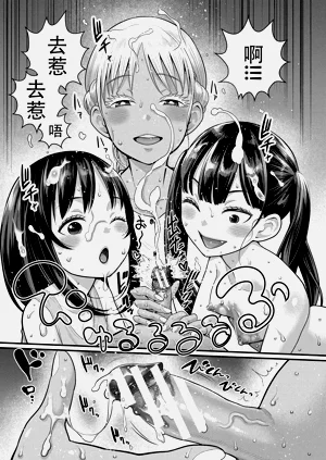 第9頁圖