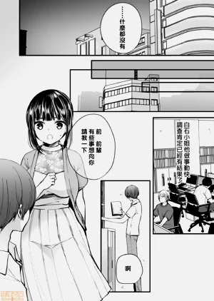 第100頁圖