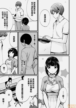 第102頁圖
