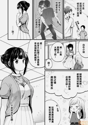 第103頁圖