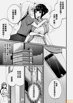 第104頁圖