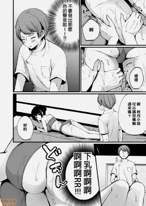 第109頁圖