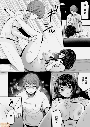 第117頁圖