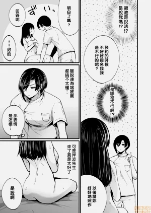 第120頁圖