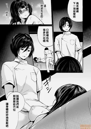 第127頁圖