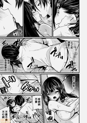 第133頁圖