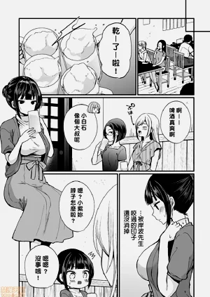 第140頁圖
