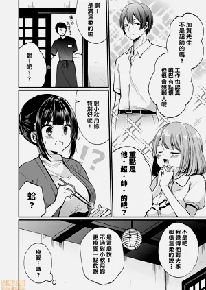 第142頁圖