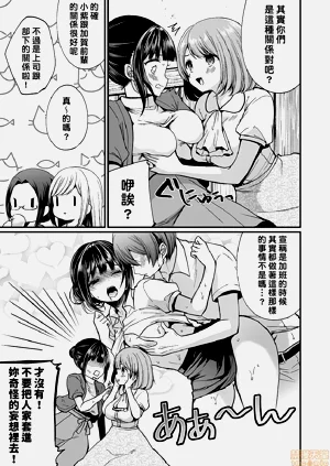 第143頁圖