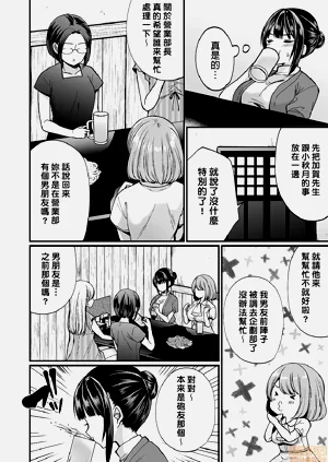 第144頁圖