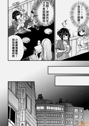 第146頁圖
