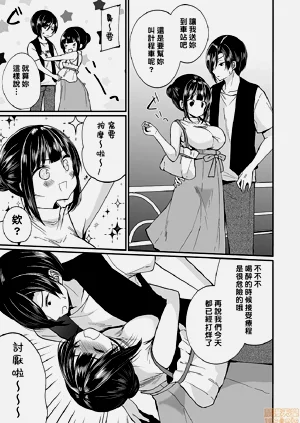 第149頁圖
