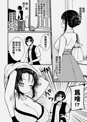 第153頁圖