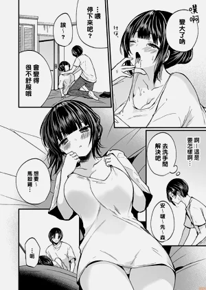 第157頁圖