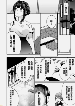第171頁圖