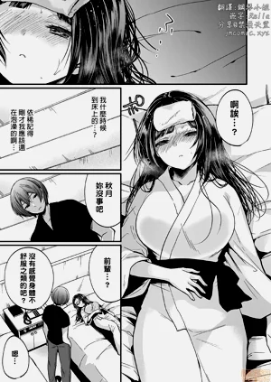 第177頁圖