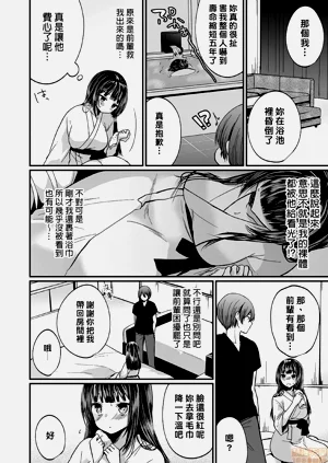 第178頁圖