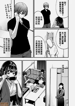 第179頁圖