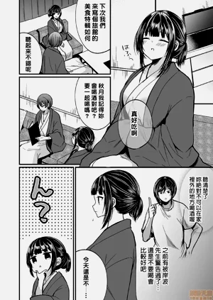 第180頁圖
